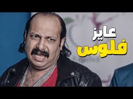 تنزيل (2).jpg