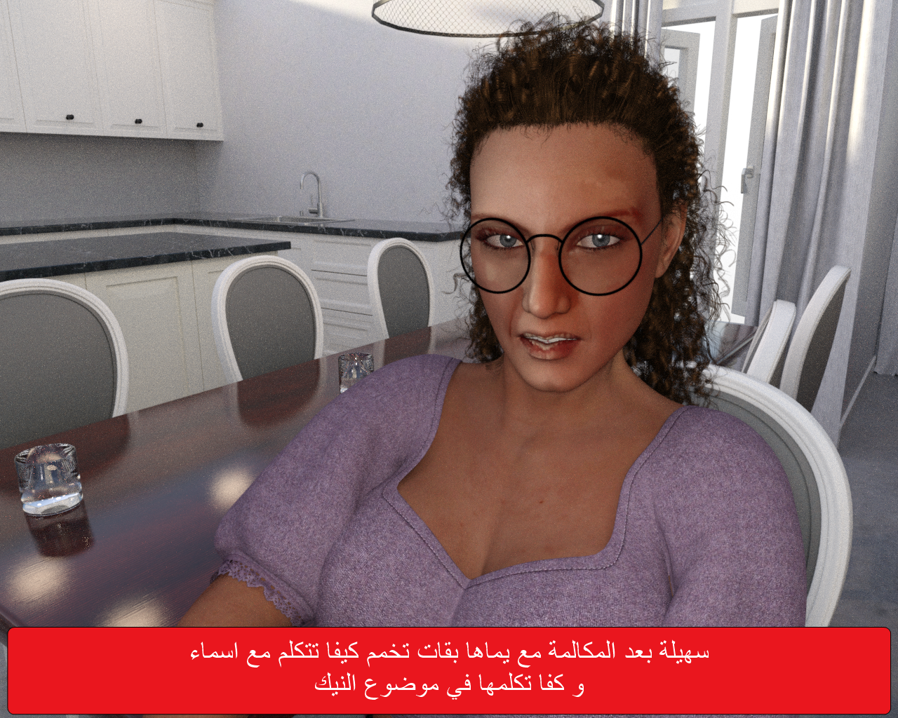 46_New.png