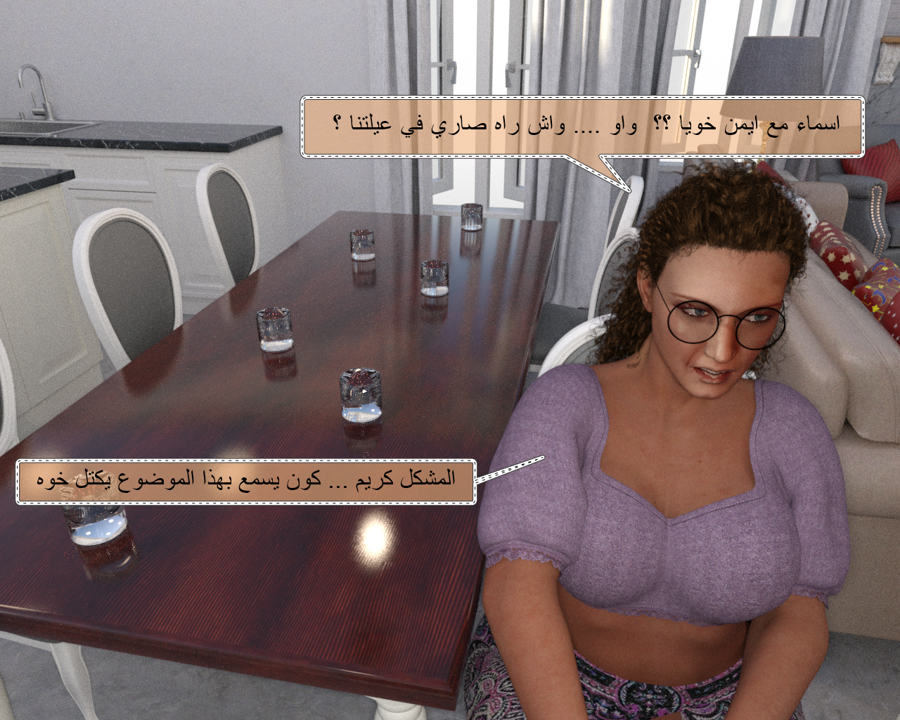 47_New.png