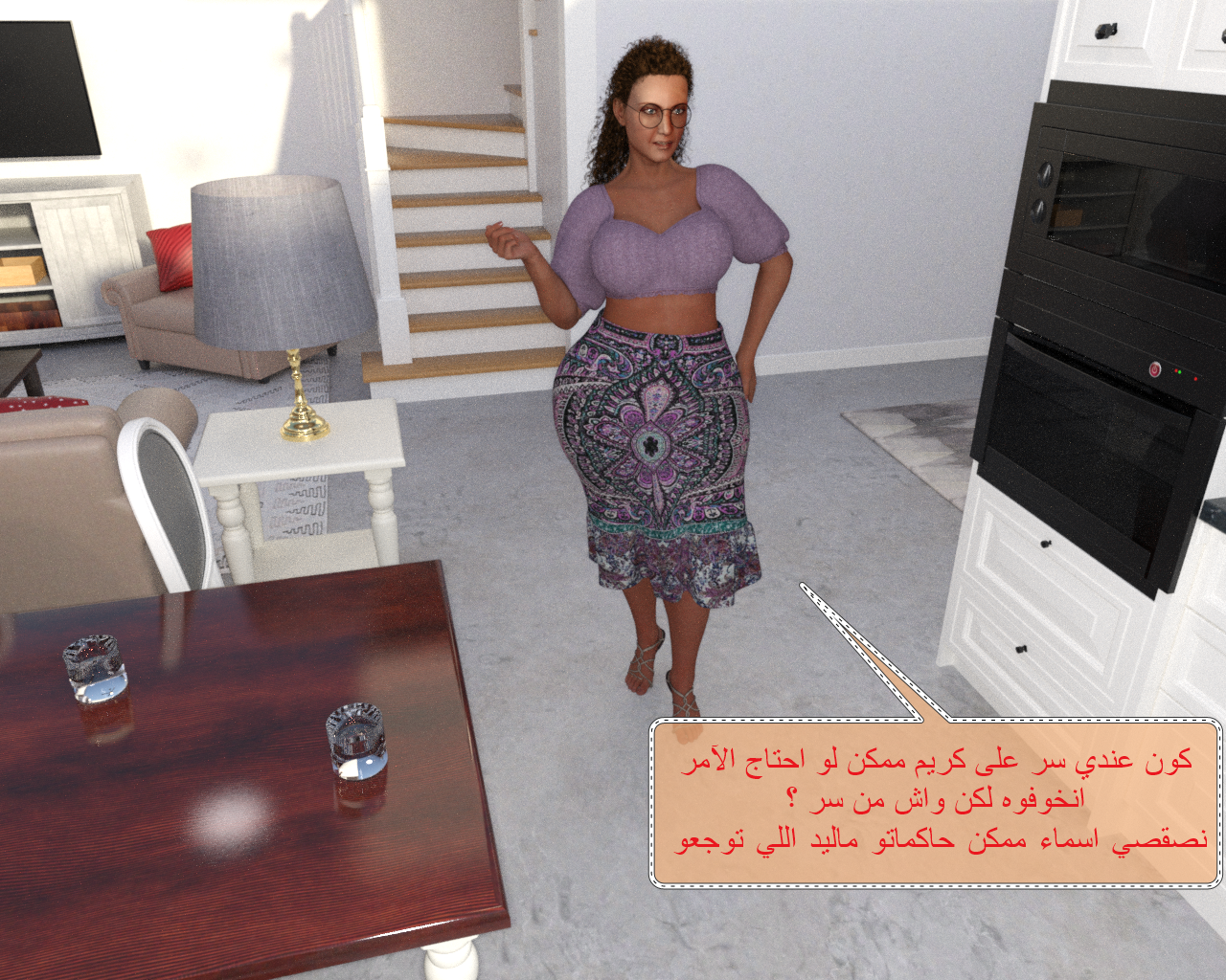 50_New.png