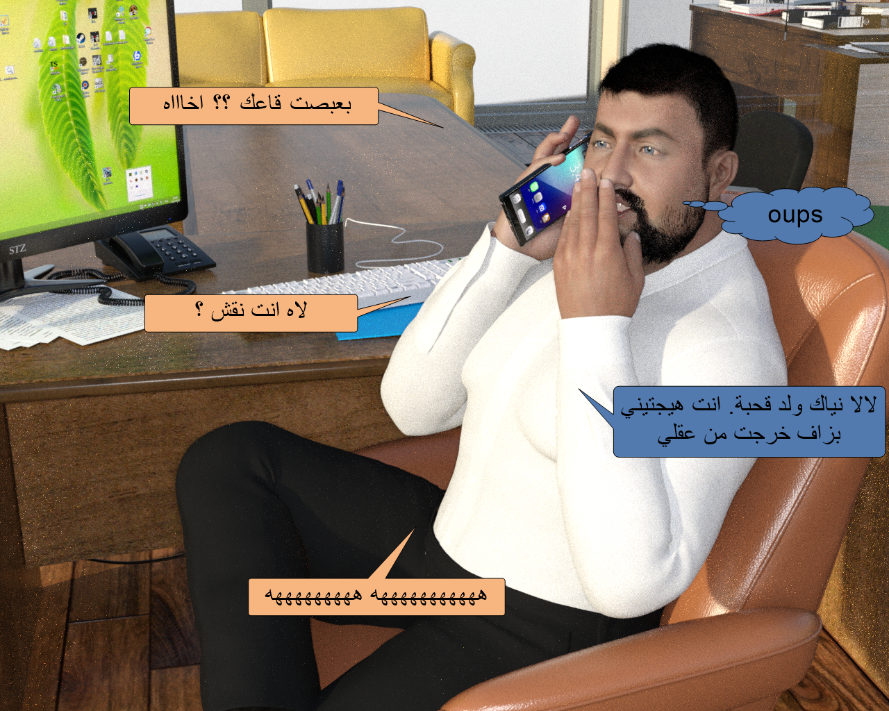 107_New.png