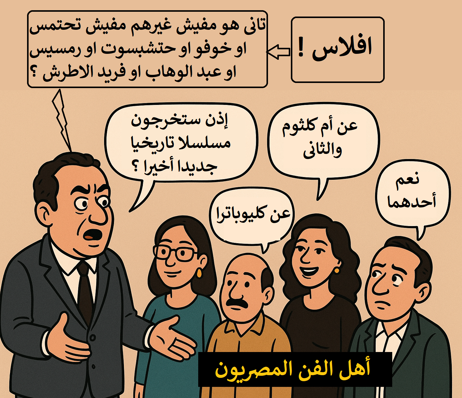 66a97e12-3260-4fb9-acb2-377688a2f9b4.png