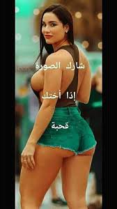 تنزيل (4).jpeg