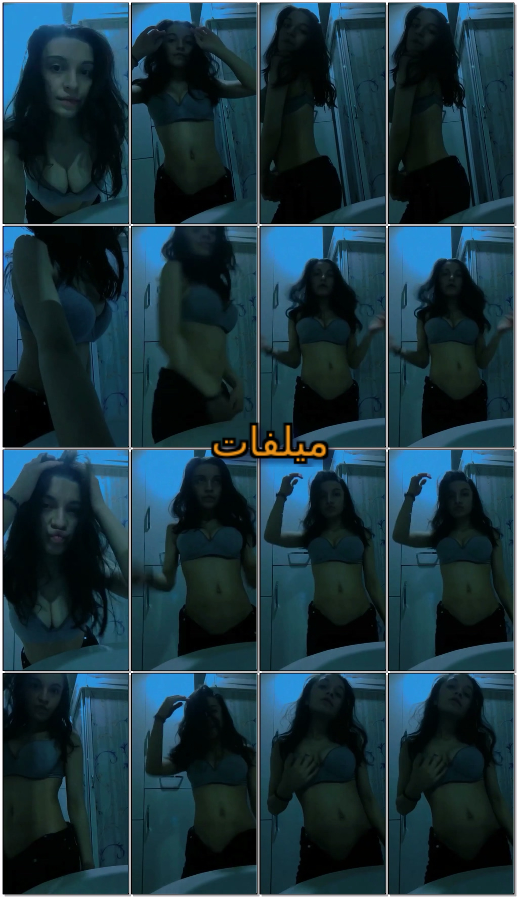 Watch كتكوتة مصرية عشرينية متع صاحبها بفيديو نونز ترقصلو بدلع.jpg