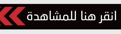 تنزيل.png