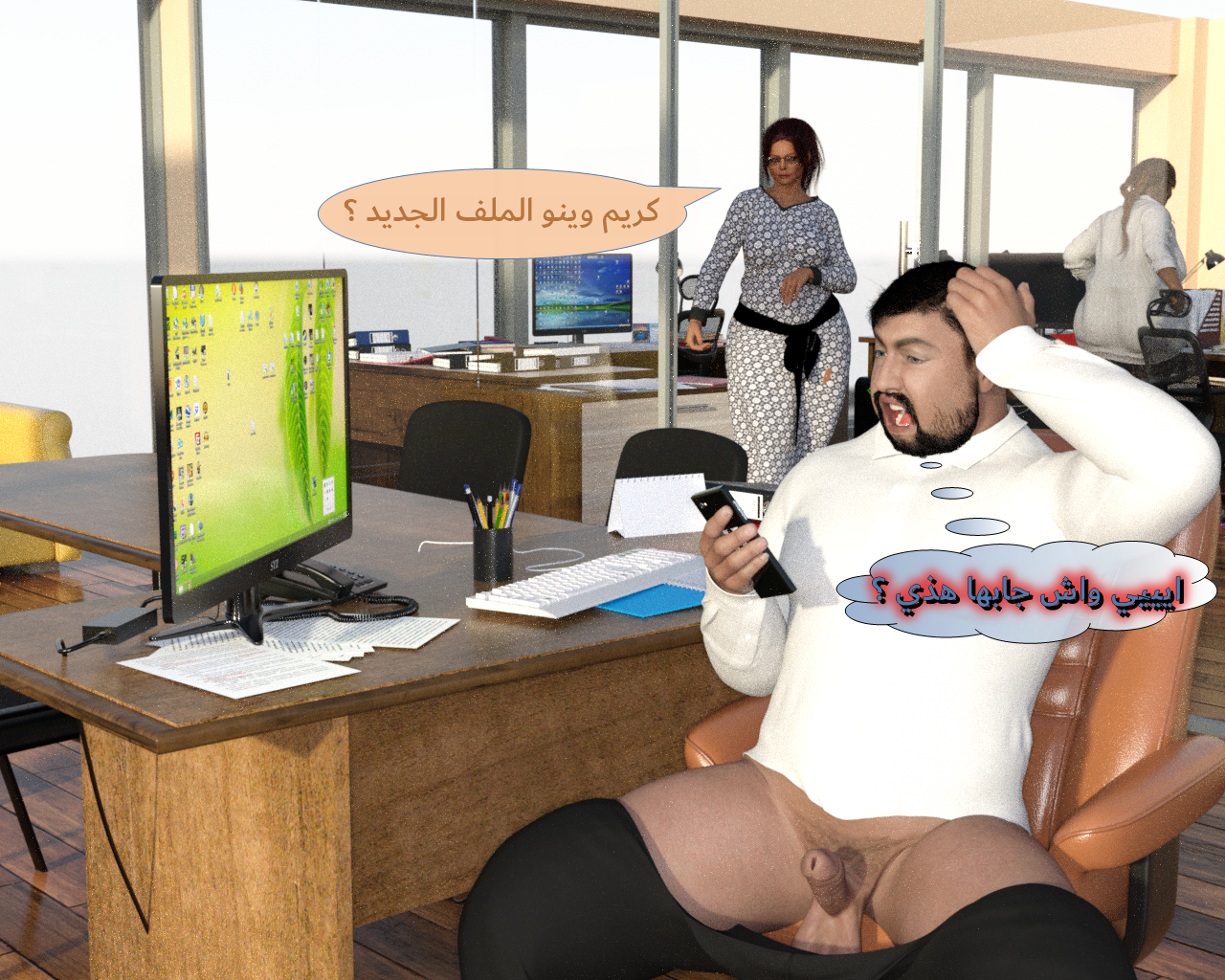 153_New.png