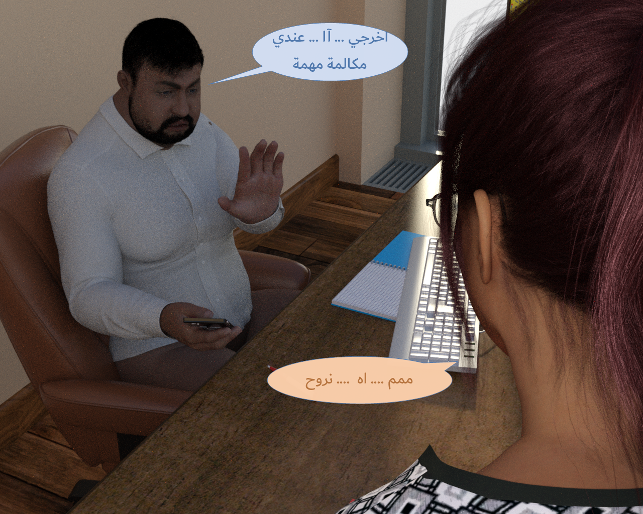 164_New.png