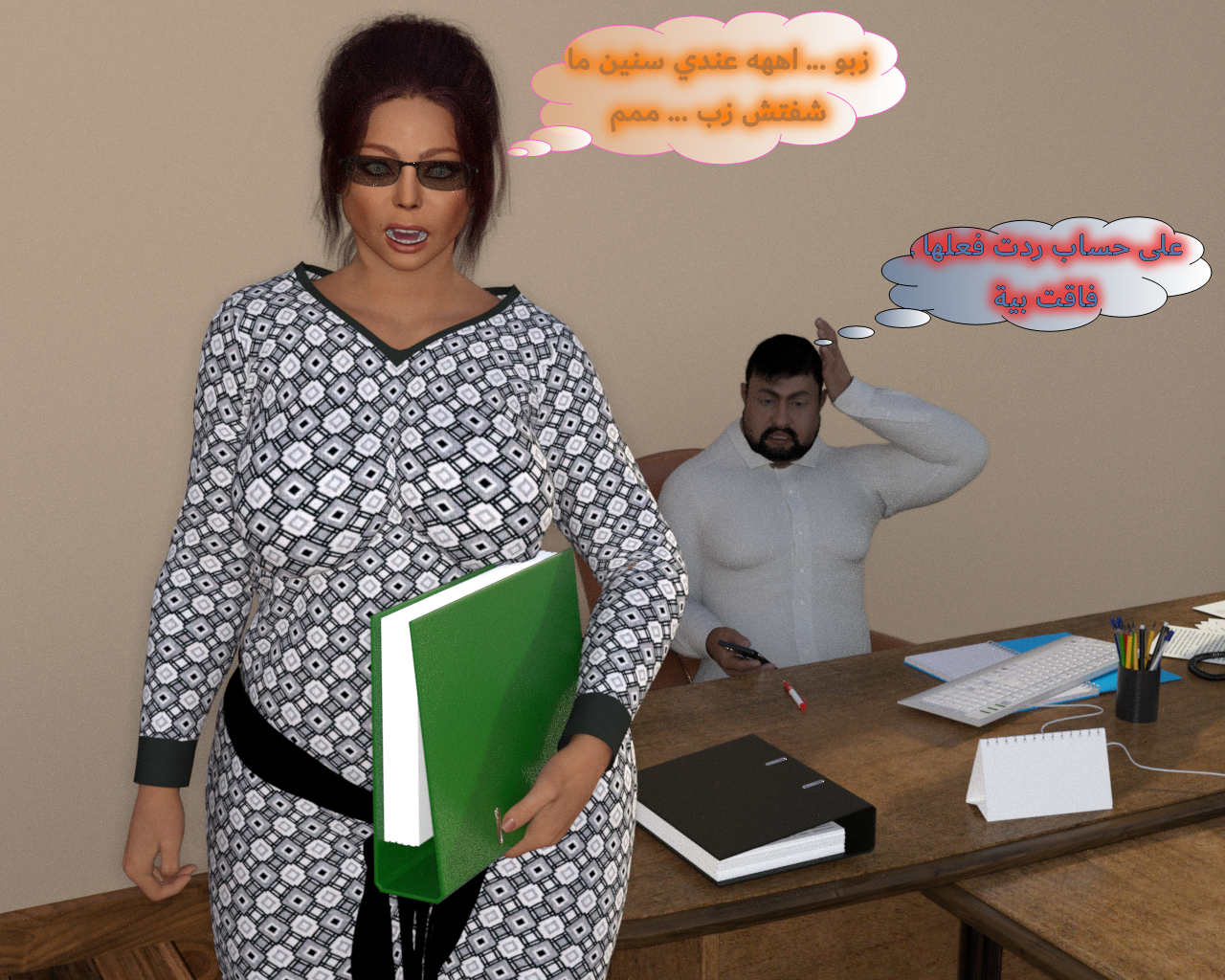 165_New.png