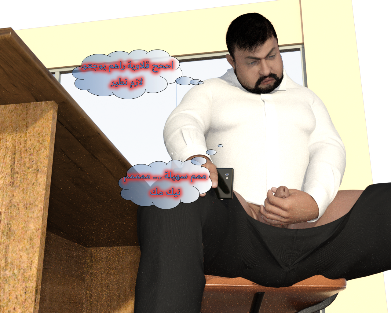 186_New.png