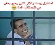 تنزيل.jpg