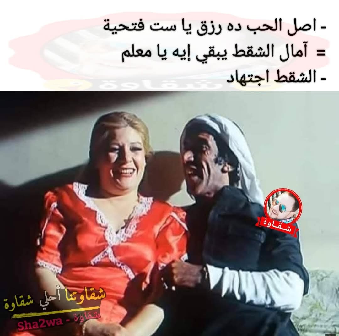 FB_IMG_1766423248471.jpg