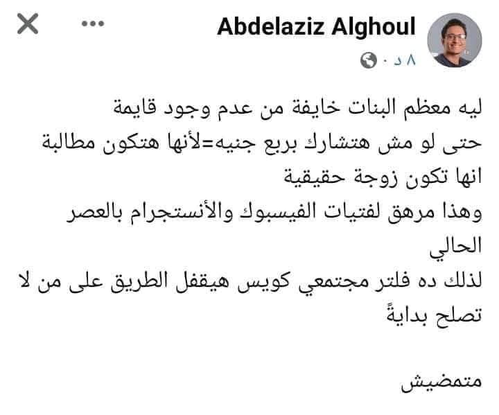 FB_IMG_1766523344910.jpg