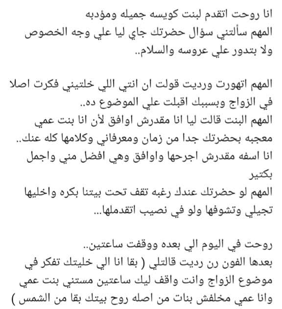 FB_IMG_1766529563981.jpg