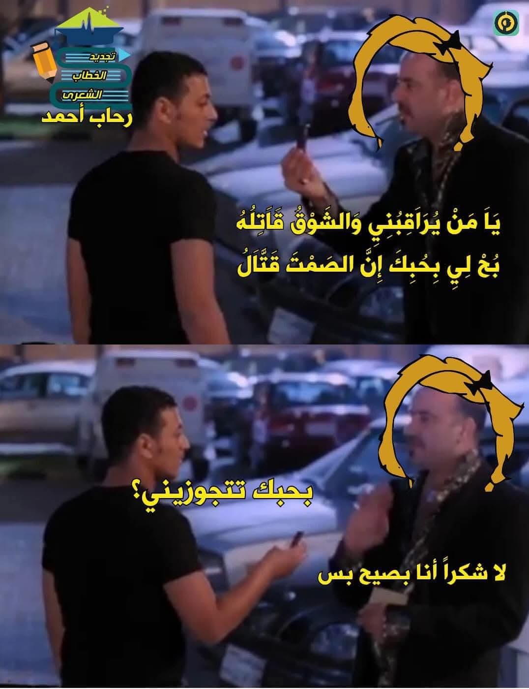 FB_IMG_1766611377153.jpg
