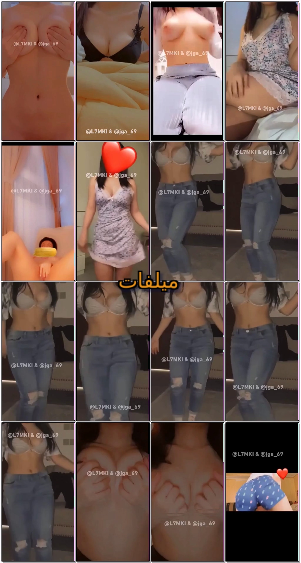 بنت سكسي قشطة ببزاز حلوة واقفة ترقص و تتشرمط لحبيبها بلبس و توركي طيزها.mp4.jpg