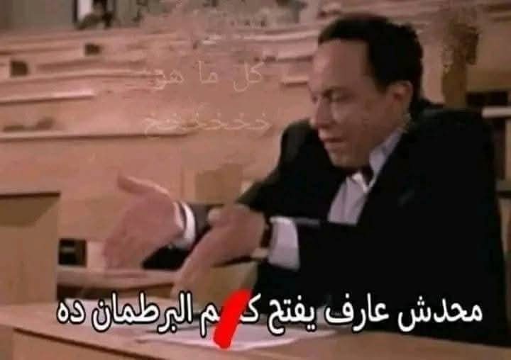 FB_IMG_1766857207930.jpg