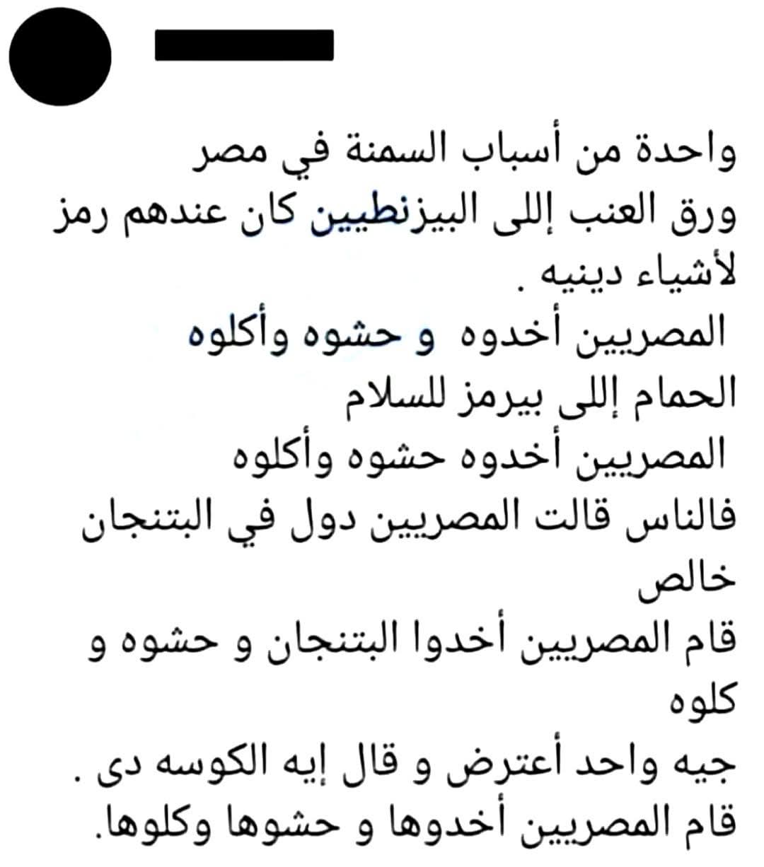FB_IMG_1766858754845.jpg
