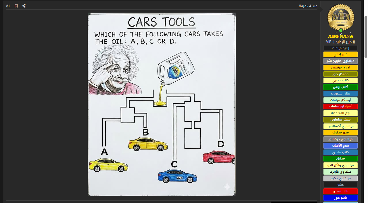 Screenshot (192).png