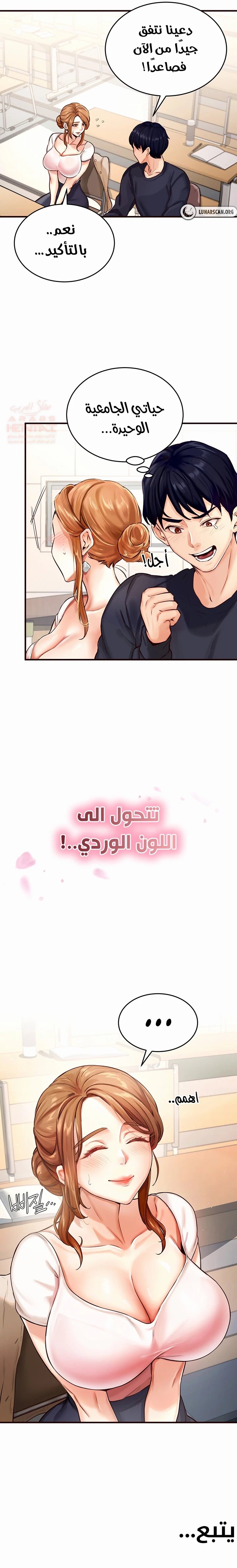 1000273558.jpg