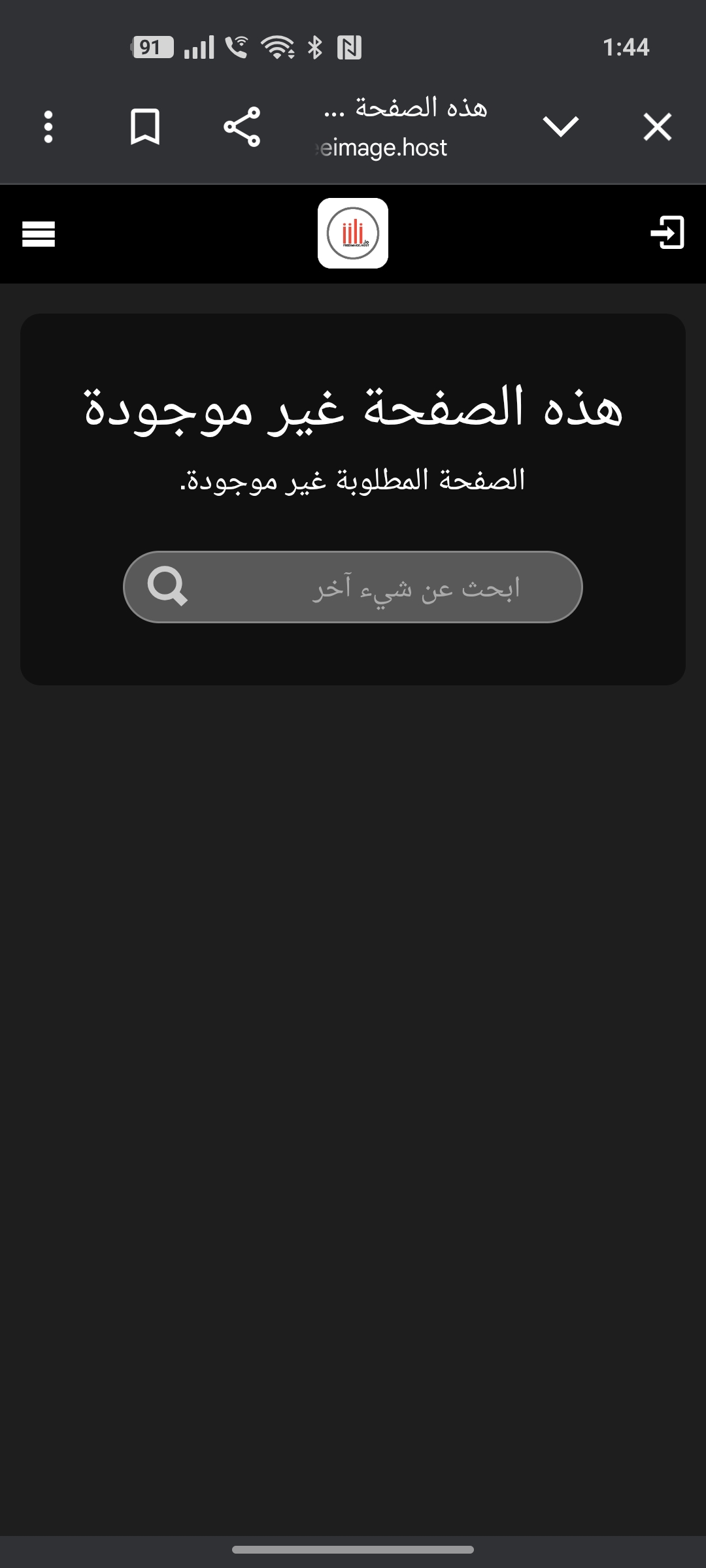 1000124456.jpg