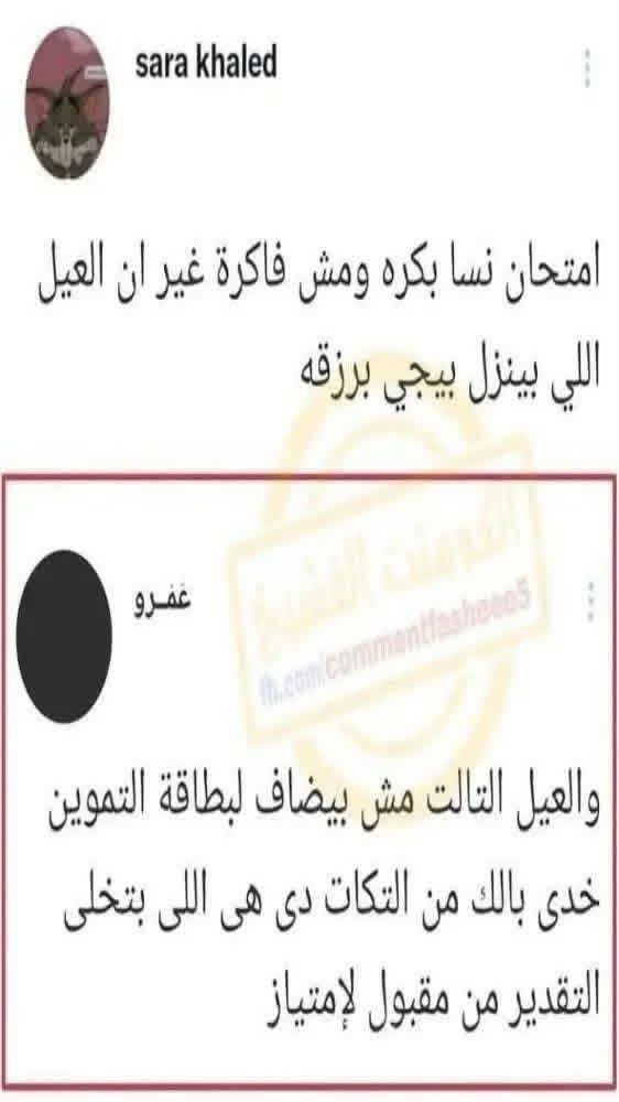 FB_IMG_1767212079157.jpg
