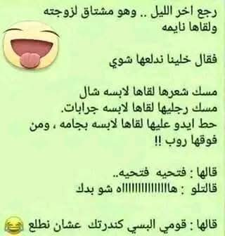 FB_IMG_1767213296158.jpg