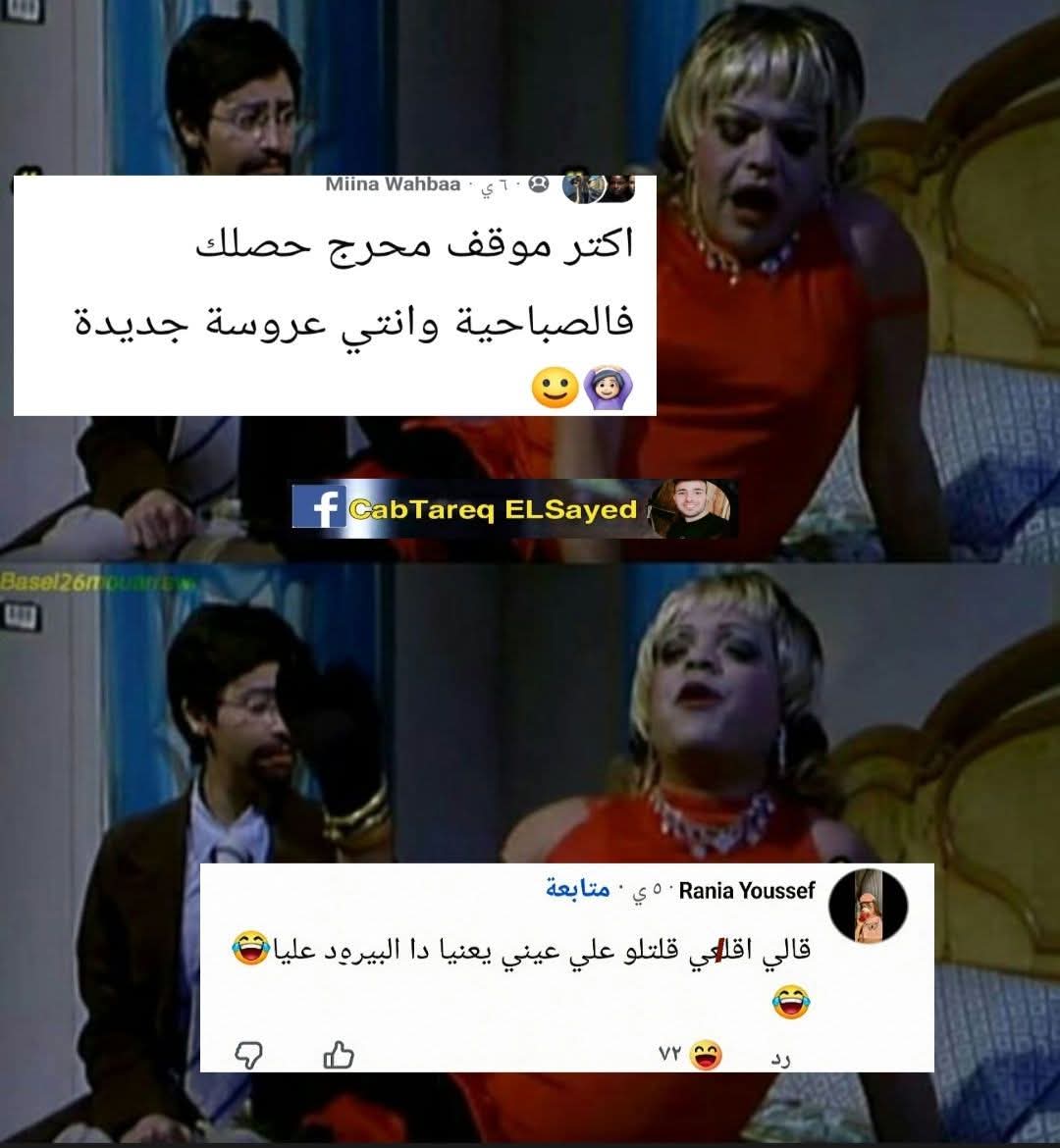 FB_IMG_1767757553975.jpg