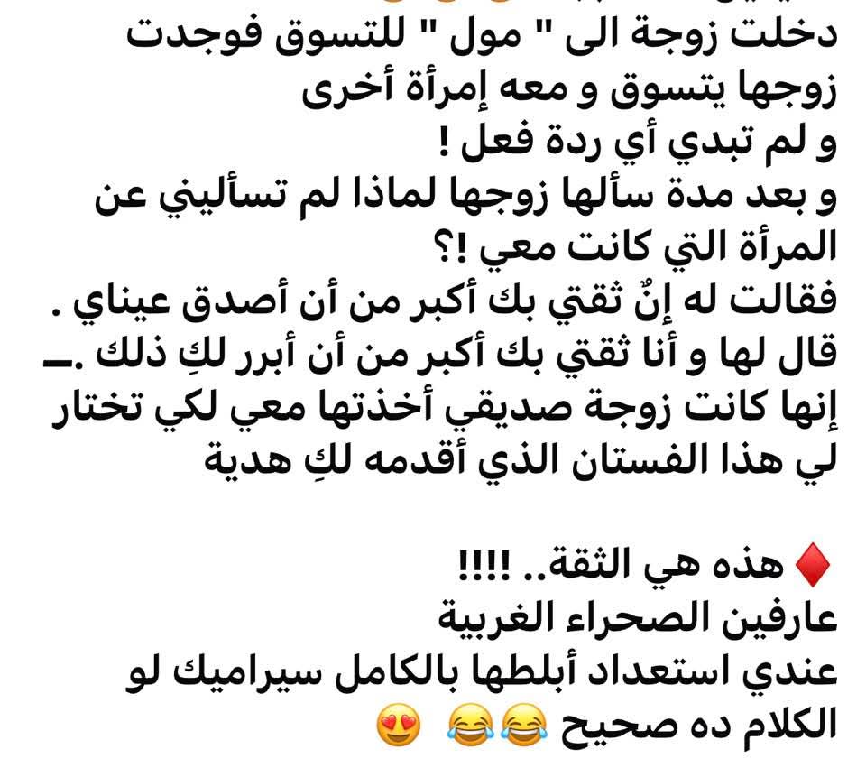 FB_IMG_1767760166900.jpg