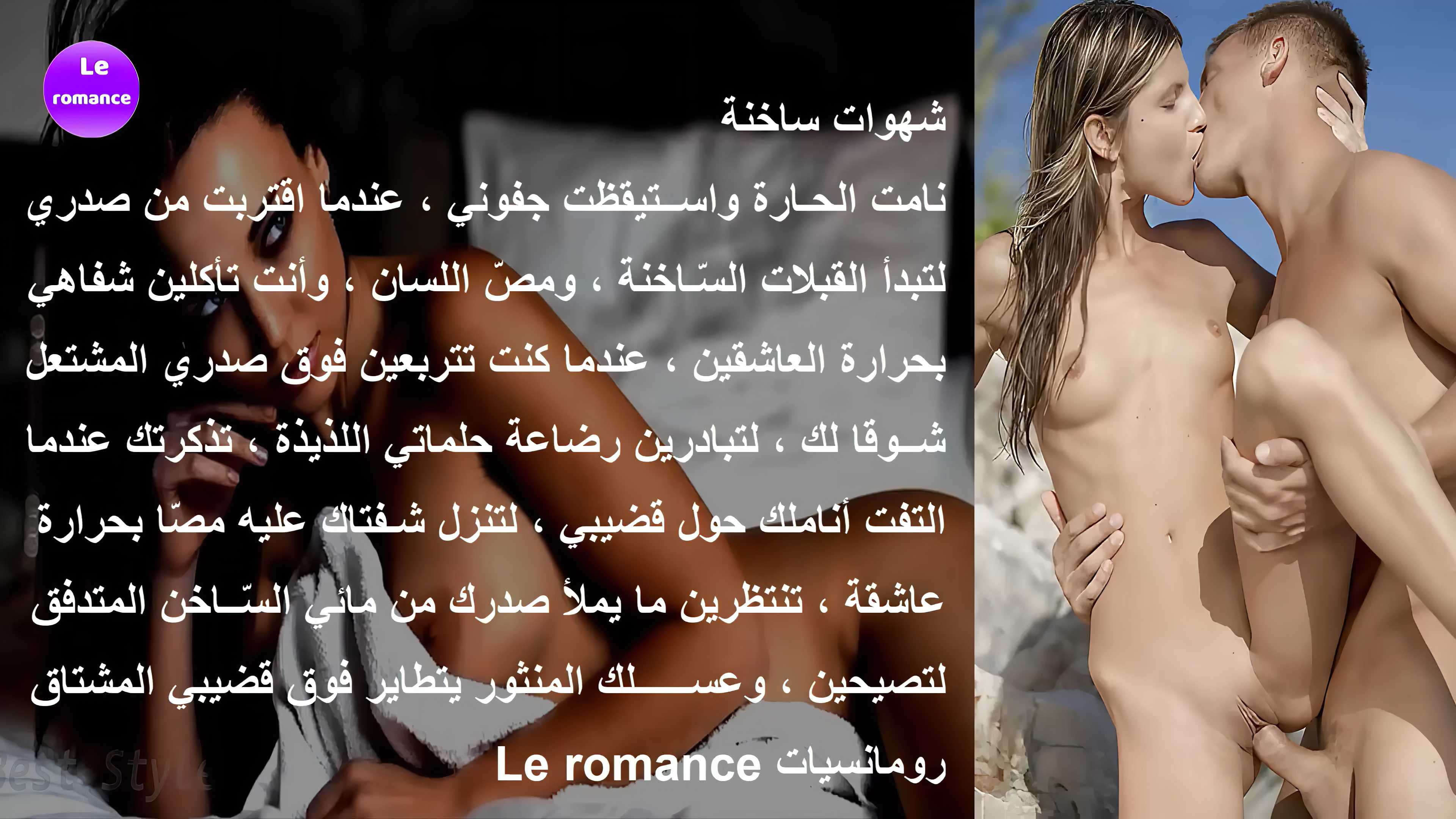 cap_شهوات_00_00_02_01Ai.jpg