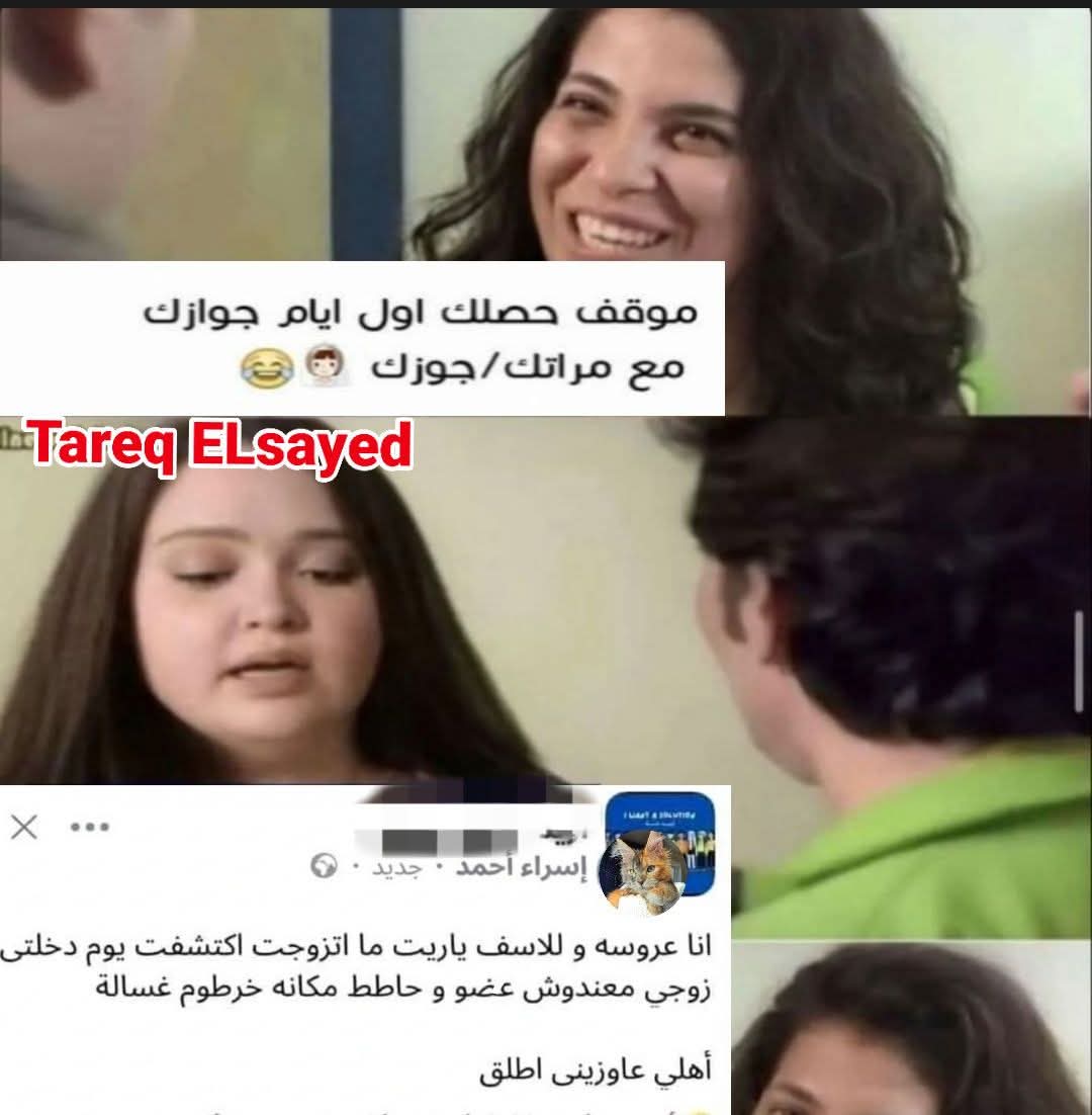 FB_IMG_1767807724790.jpg