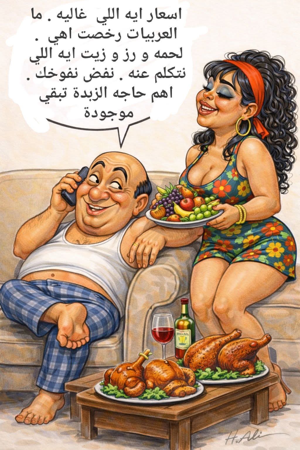 FB_IMG_1767823601730.jpg