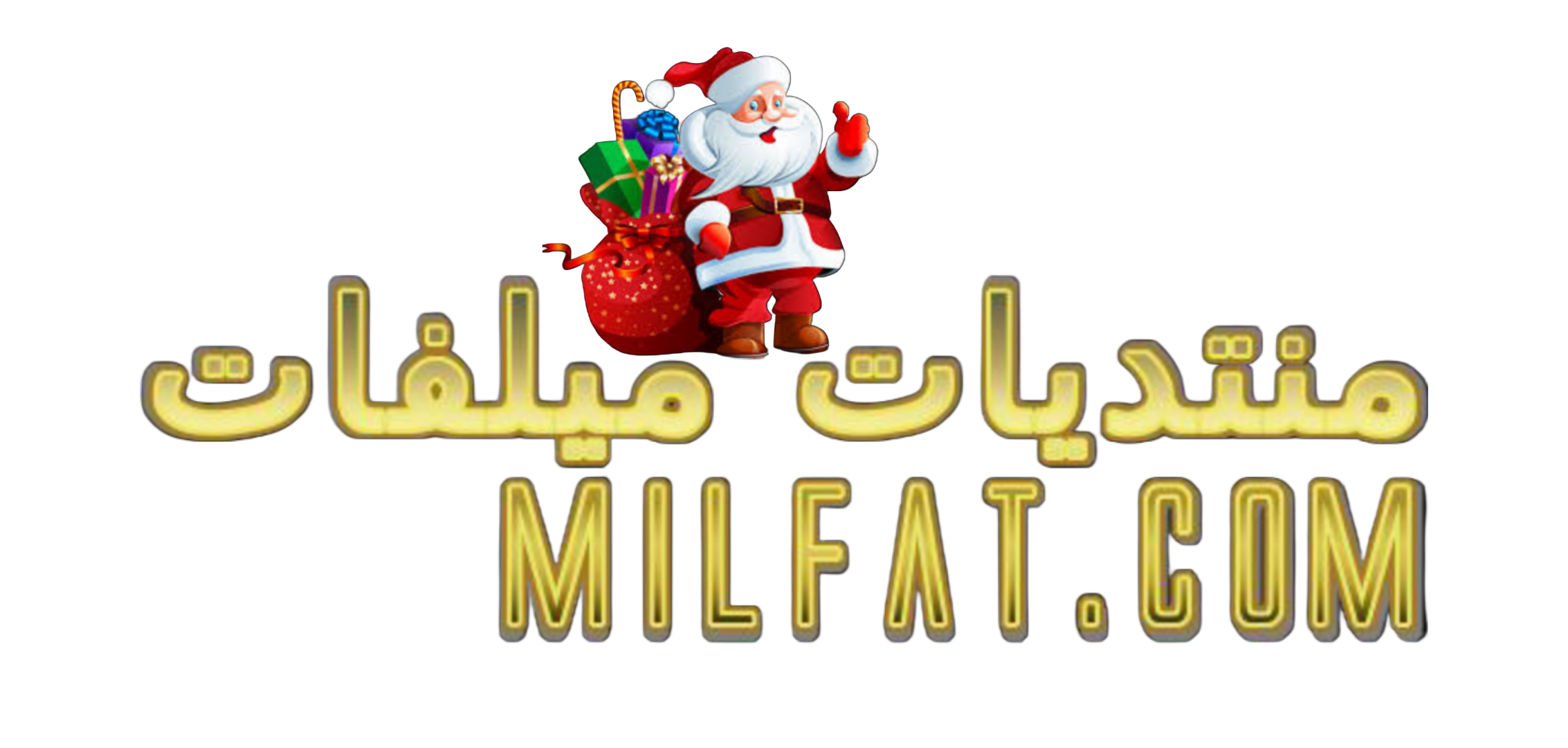 88360_Picsart_25-12-09_17-48-19-915.png