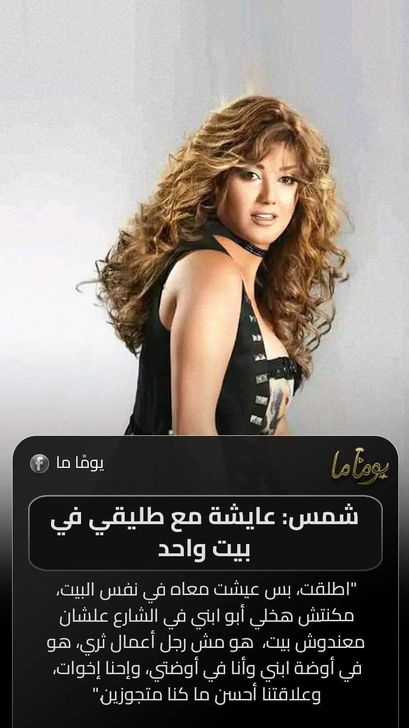 FB_IMG_1767908385102.jpg