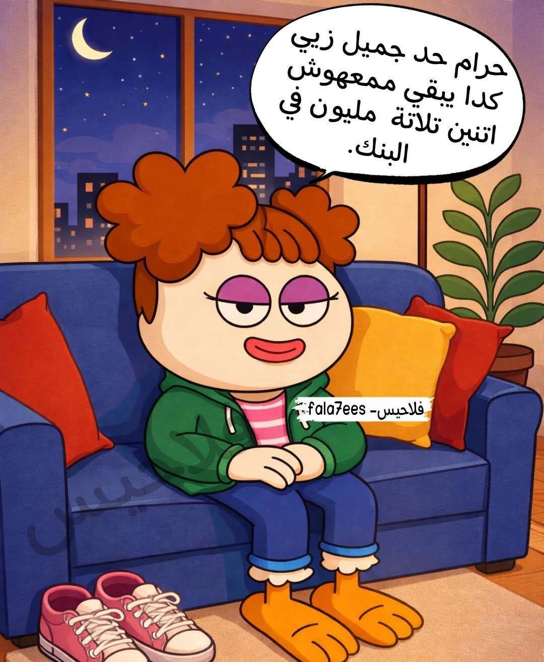 FB_IMG_1767912406409.jpg