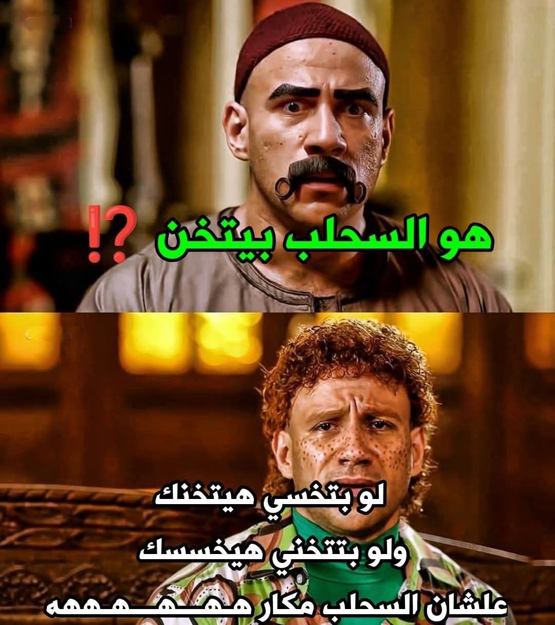 FB_IMG_1767957530432.jpg