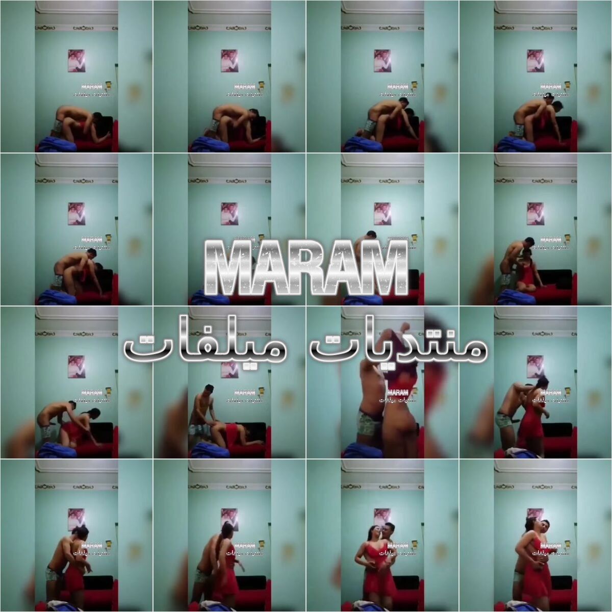 IMG_20260109_191642_196.jpg