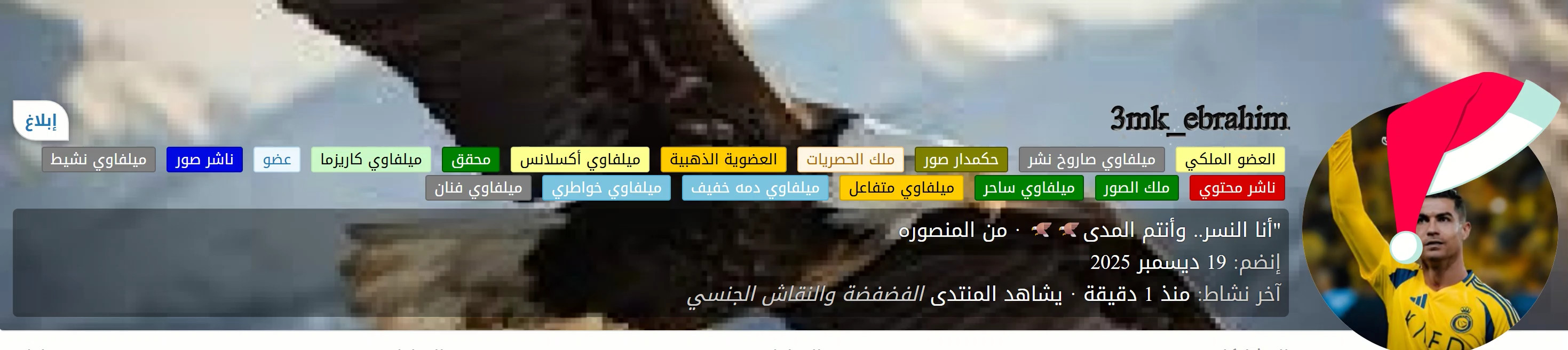 cap_Video_٢٦٠١٠٩٢١١٦٢٣_00_00_03_01.jpg