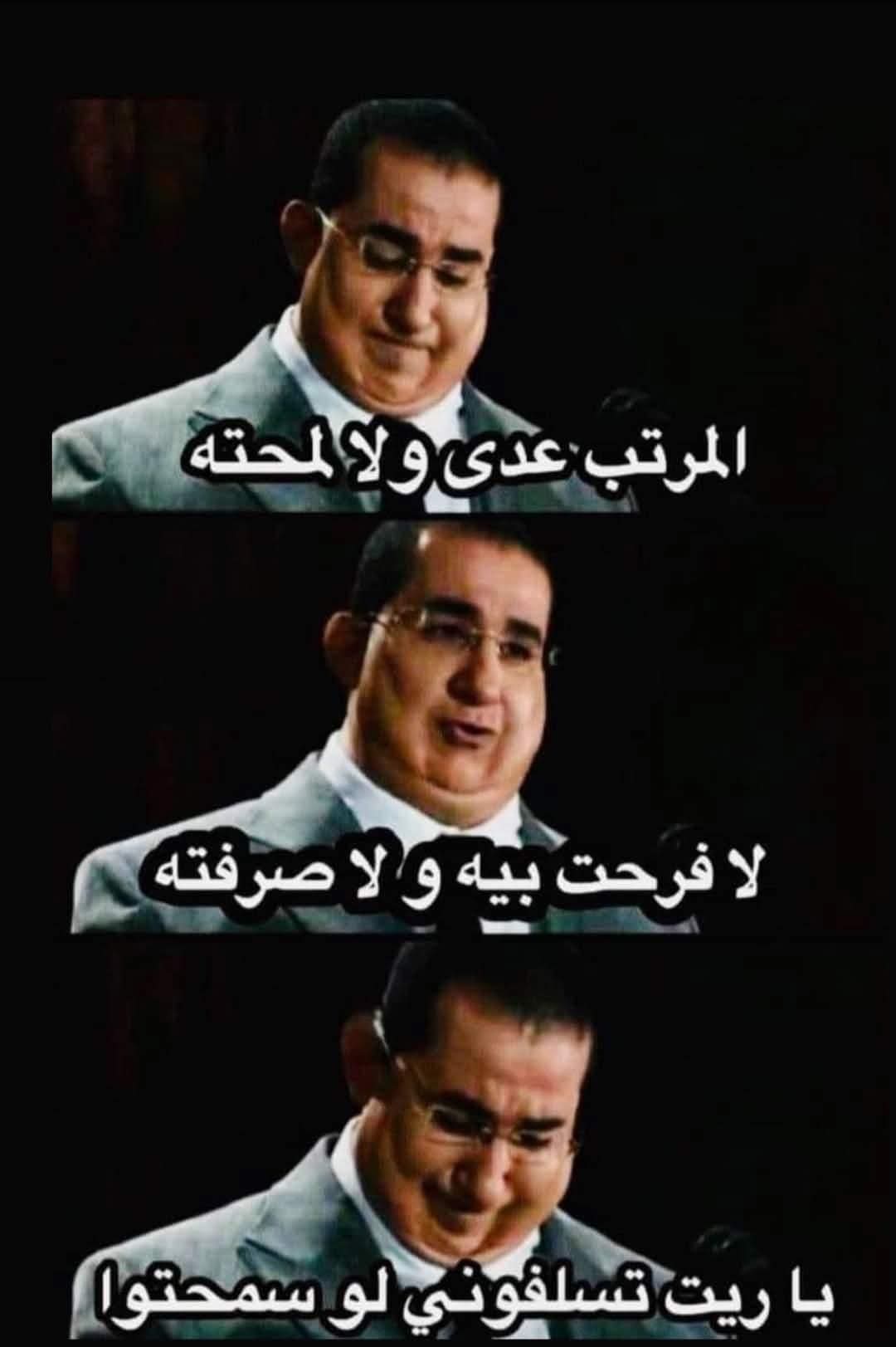FB_IMG_1767989972734.jpg