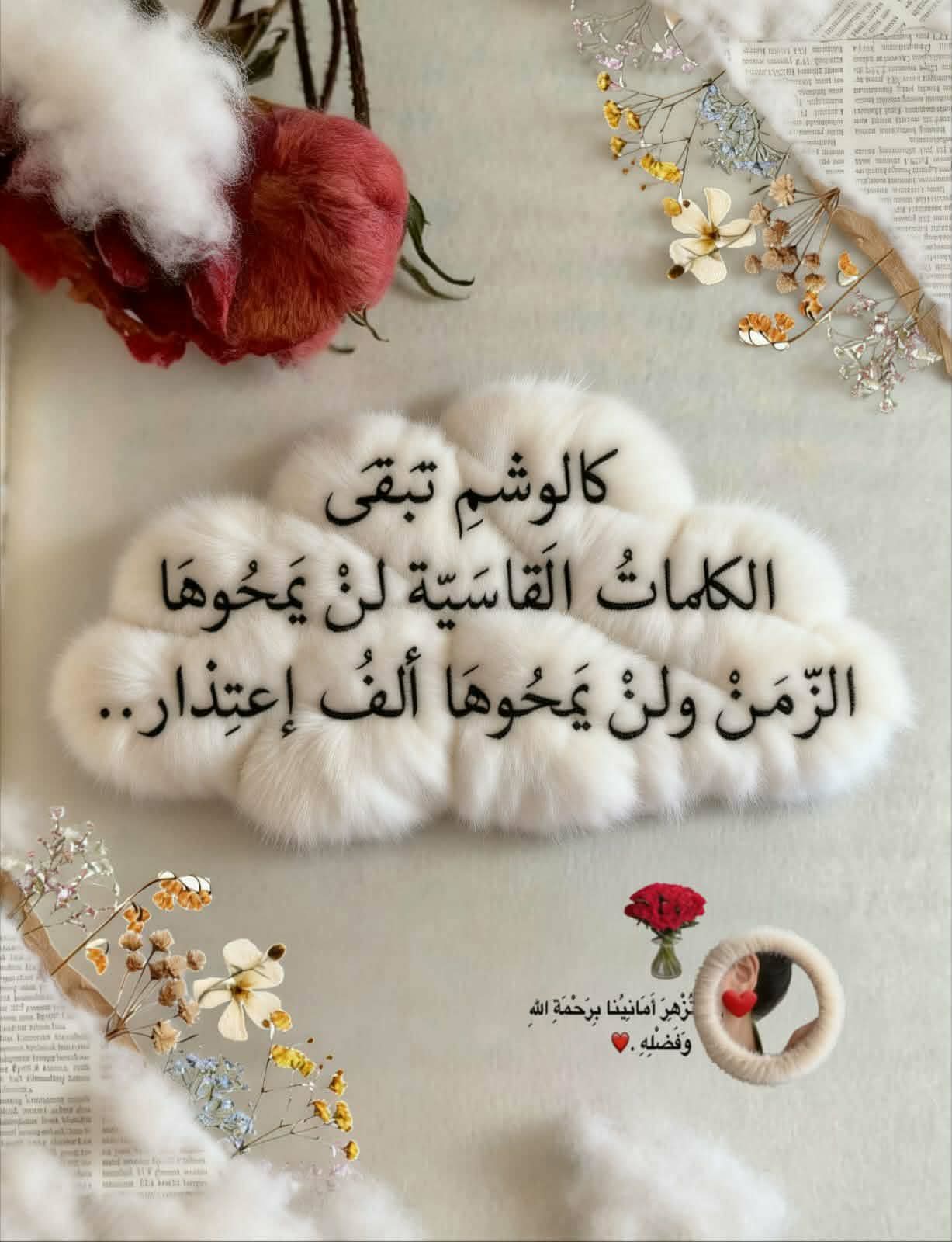 FB_IMG_1767995615966.jpg