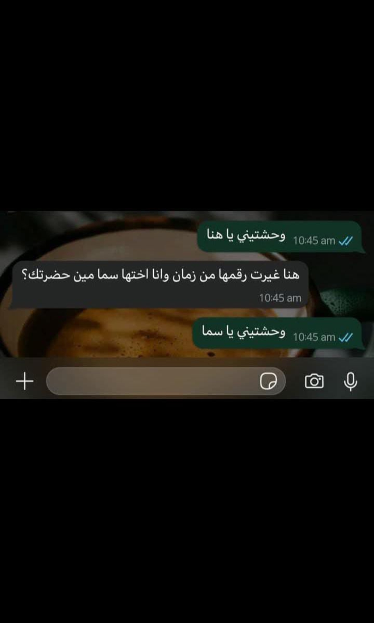Screenshot_٢٠٢٦٠١٠٩_٢٣٣٨٣٥_WhatsApp.jpg