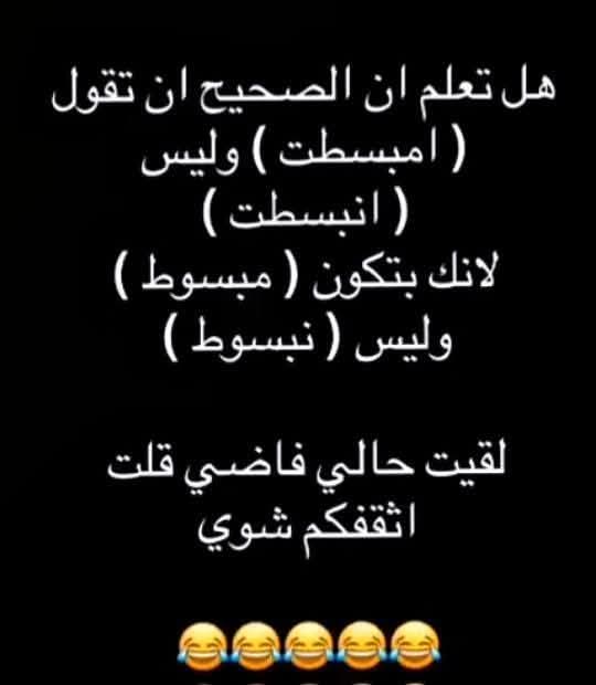 FB_IMG_1768058888784.jpg