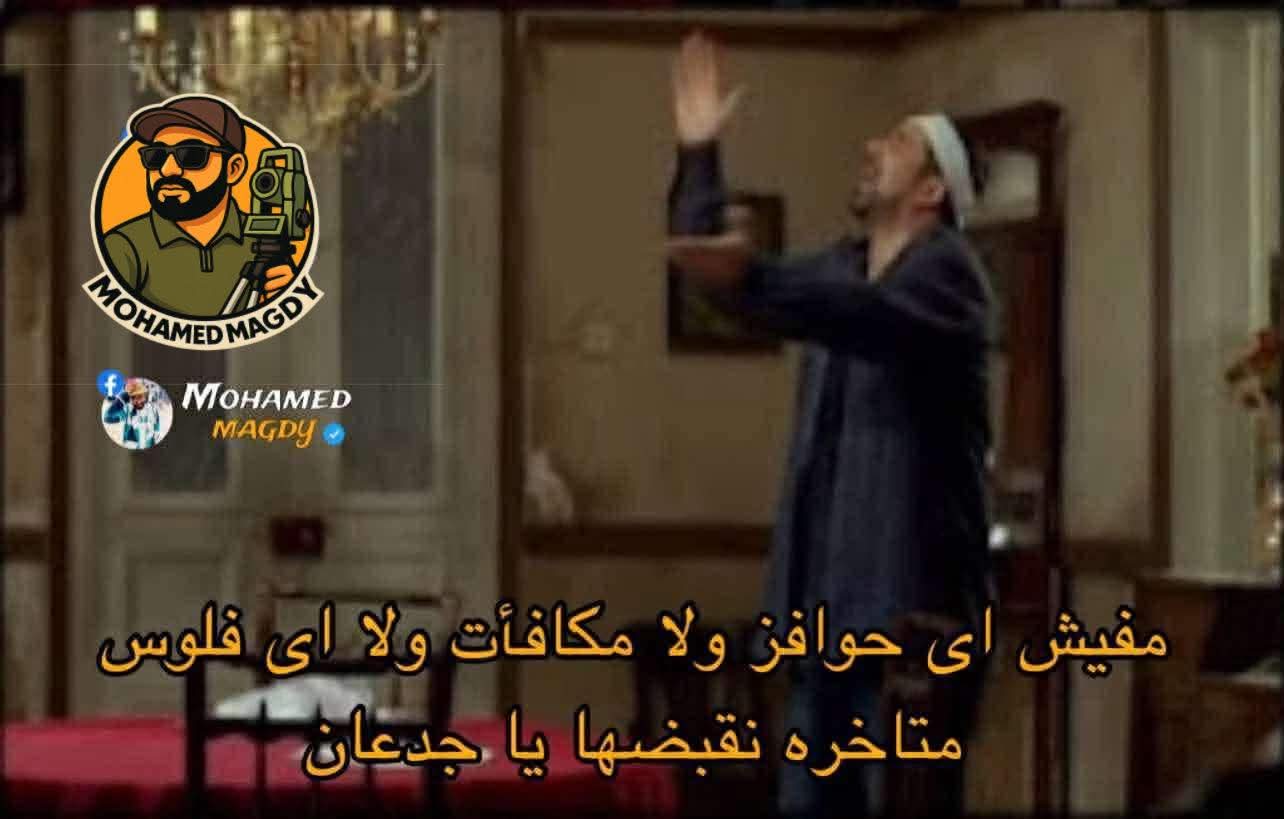 FB_IMG_1768082062477.jpg