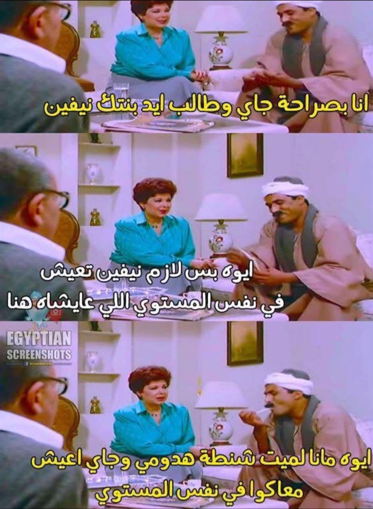FB_IMG_1768157918397.jpg