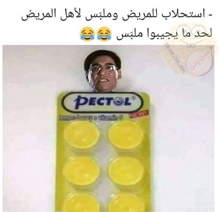 FB_IMG_1768158842015.jpg