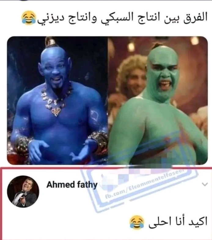 Screenshot_٢٠٢٦٠١١١_٢١٣١٢٢_Chrome.jpg