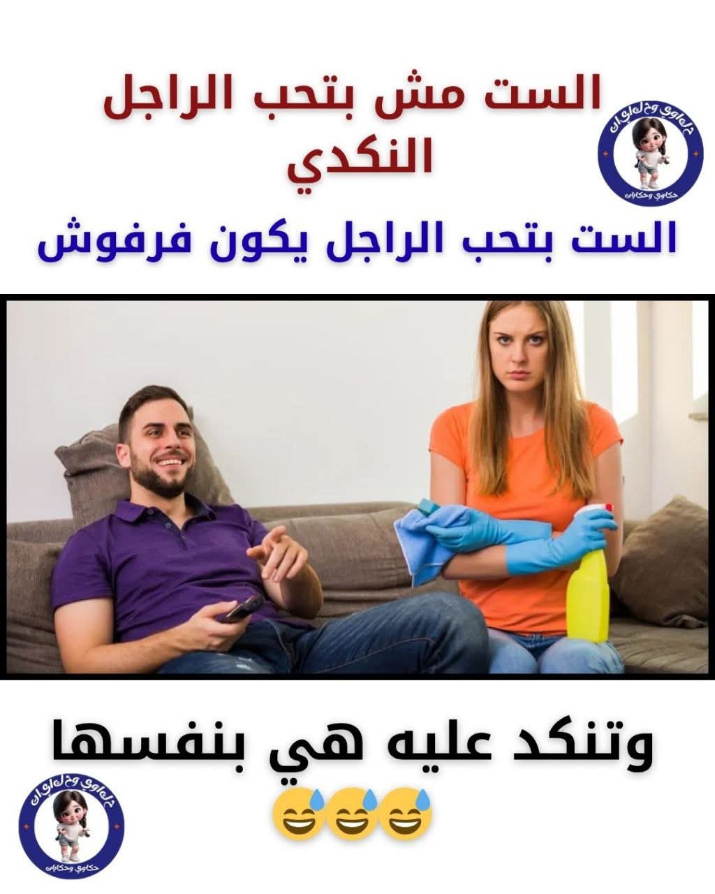 FB_IMG_1768161505093.jpg