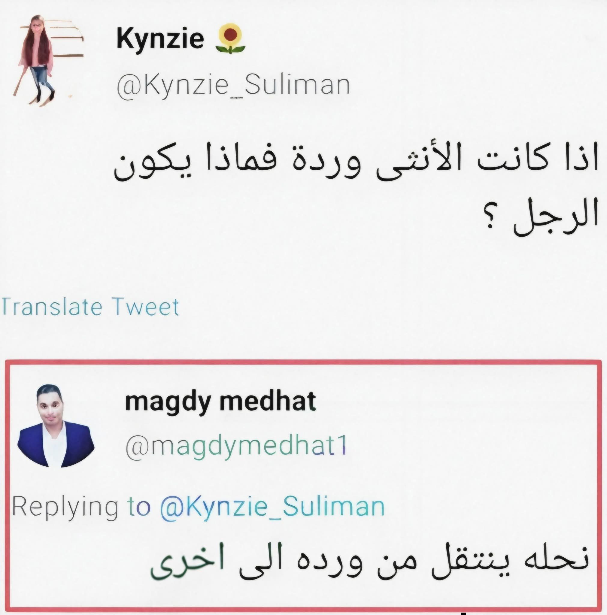 FB_IMG_1768162432083.jpg