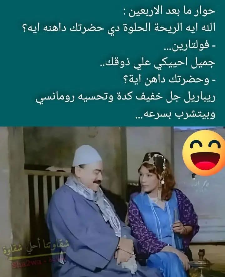 FB_IMG_1768164899152.jpg
