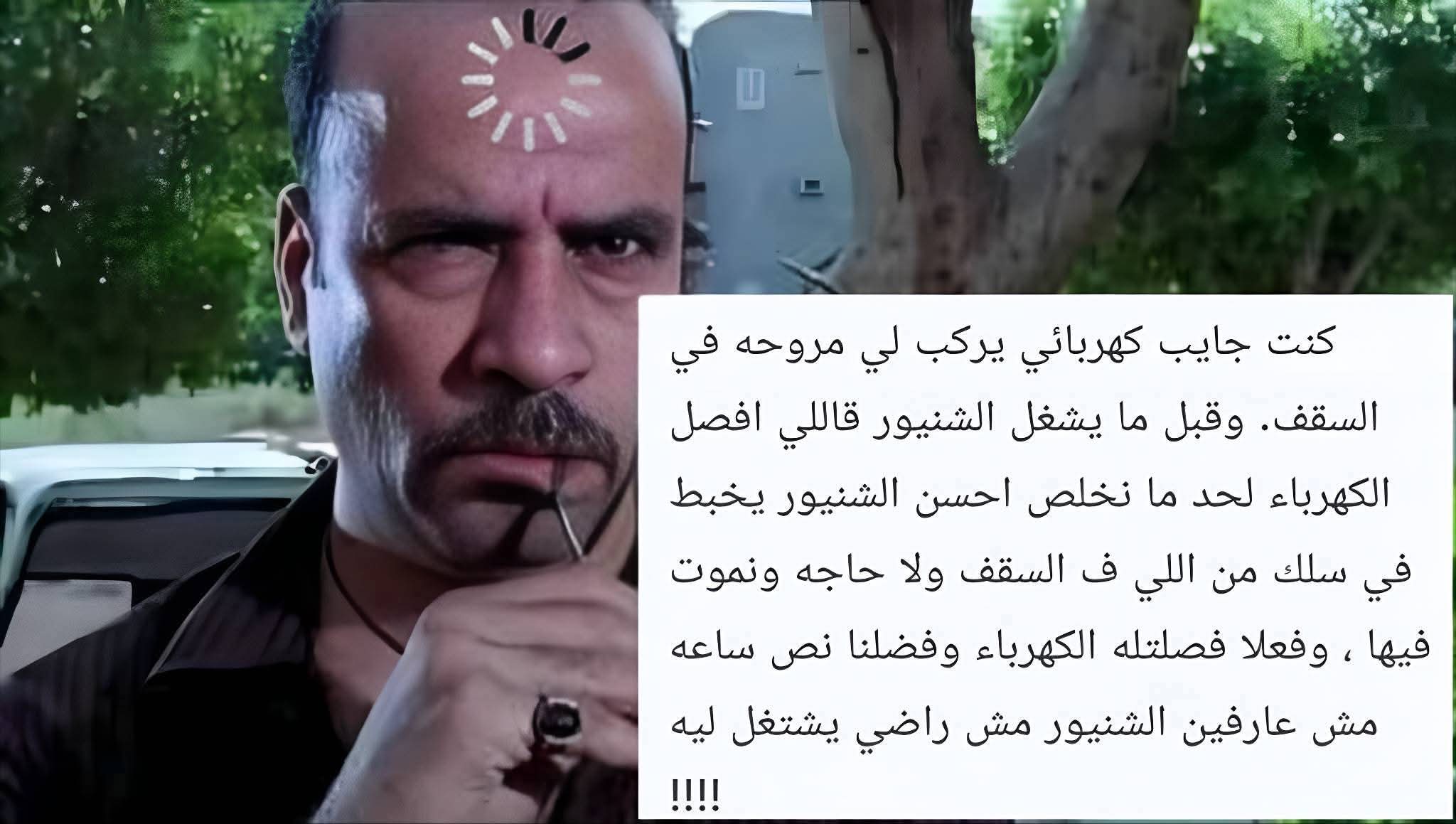 FB_IMG_1768167131049.jpg