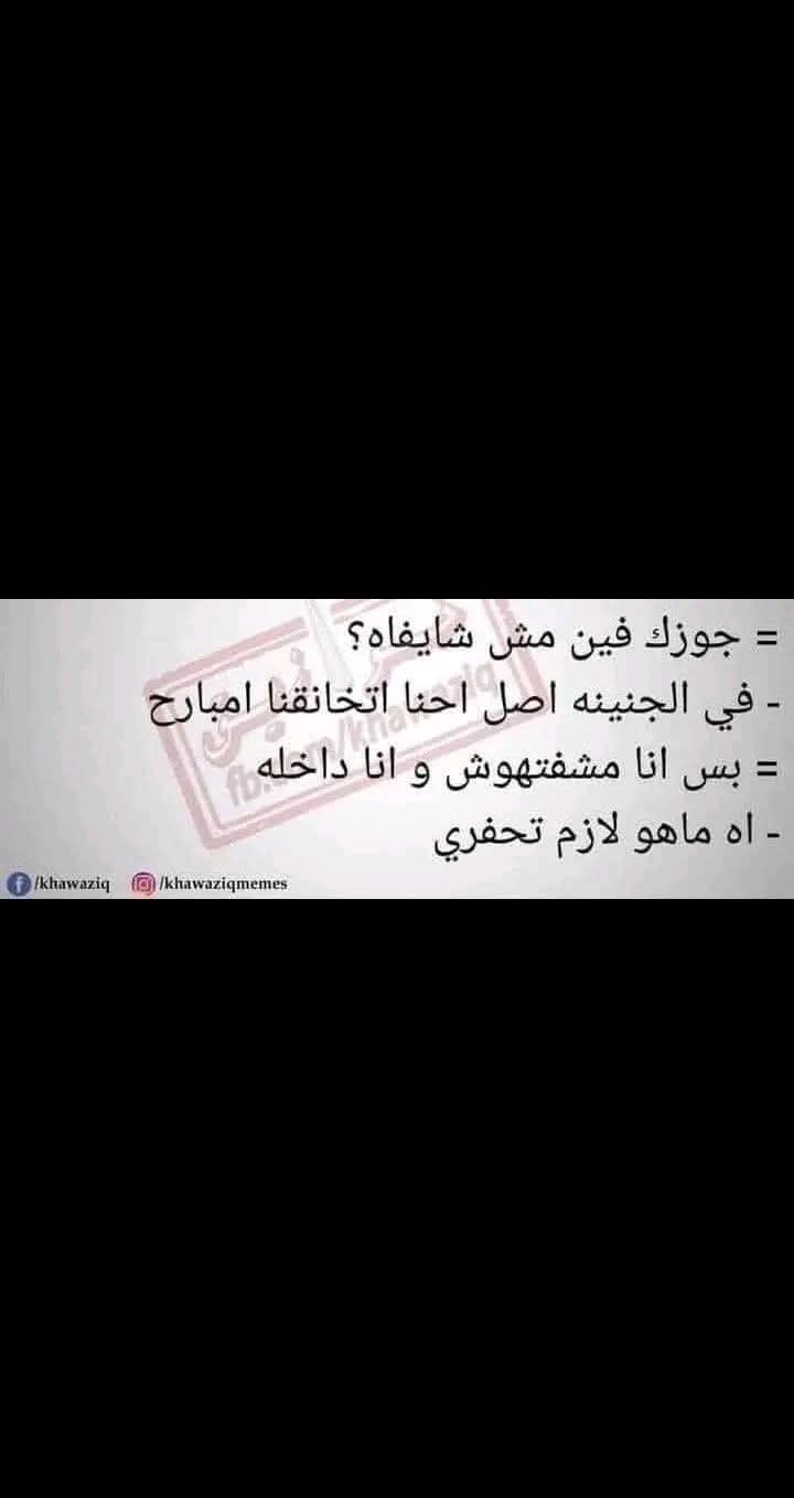 FB_IMG_1768168269333.jpg